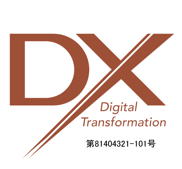 Digital Transformation